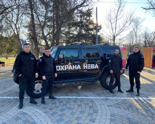 Работа в охране в Москве