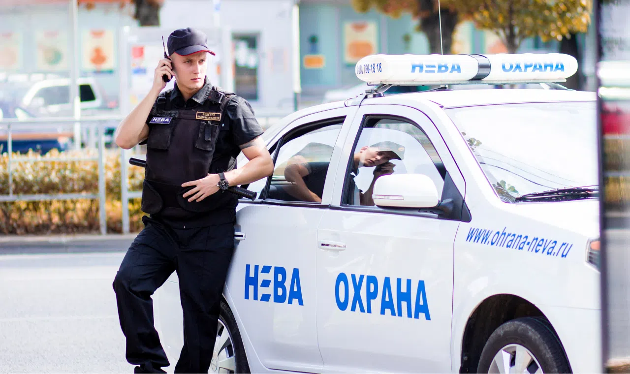 ЧОП в Санкт-Петербурге