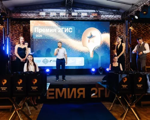 «Нева» обеспечила безопасность «Премии 2ГИС» в Краснодаре