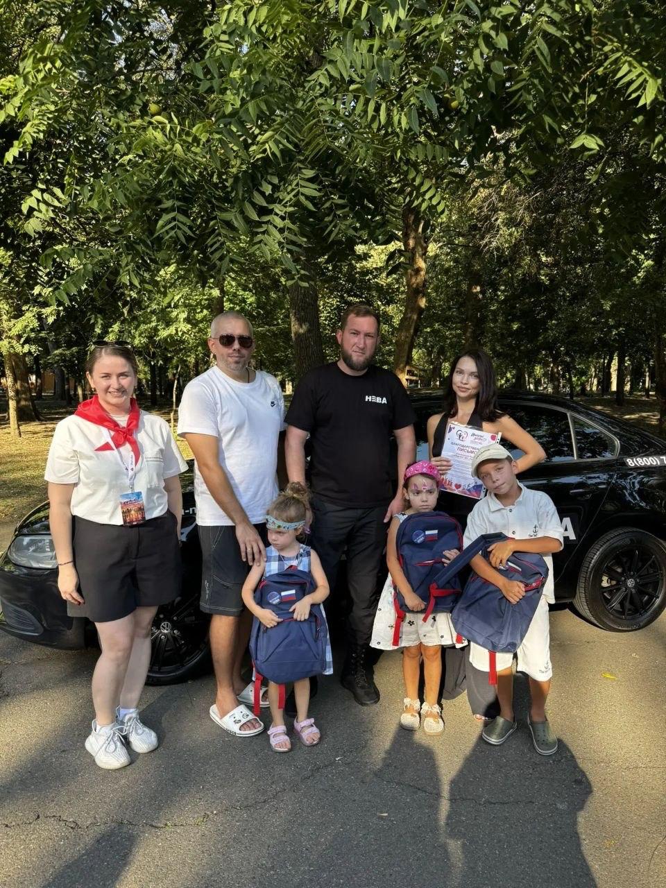 Охрана Мероприятия